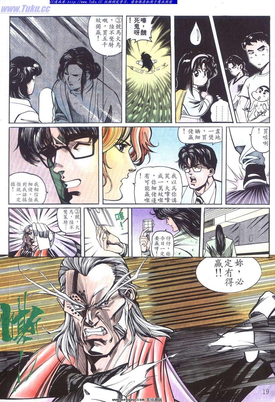 第20卷