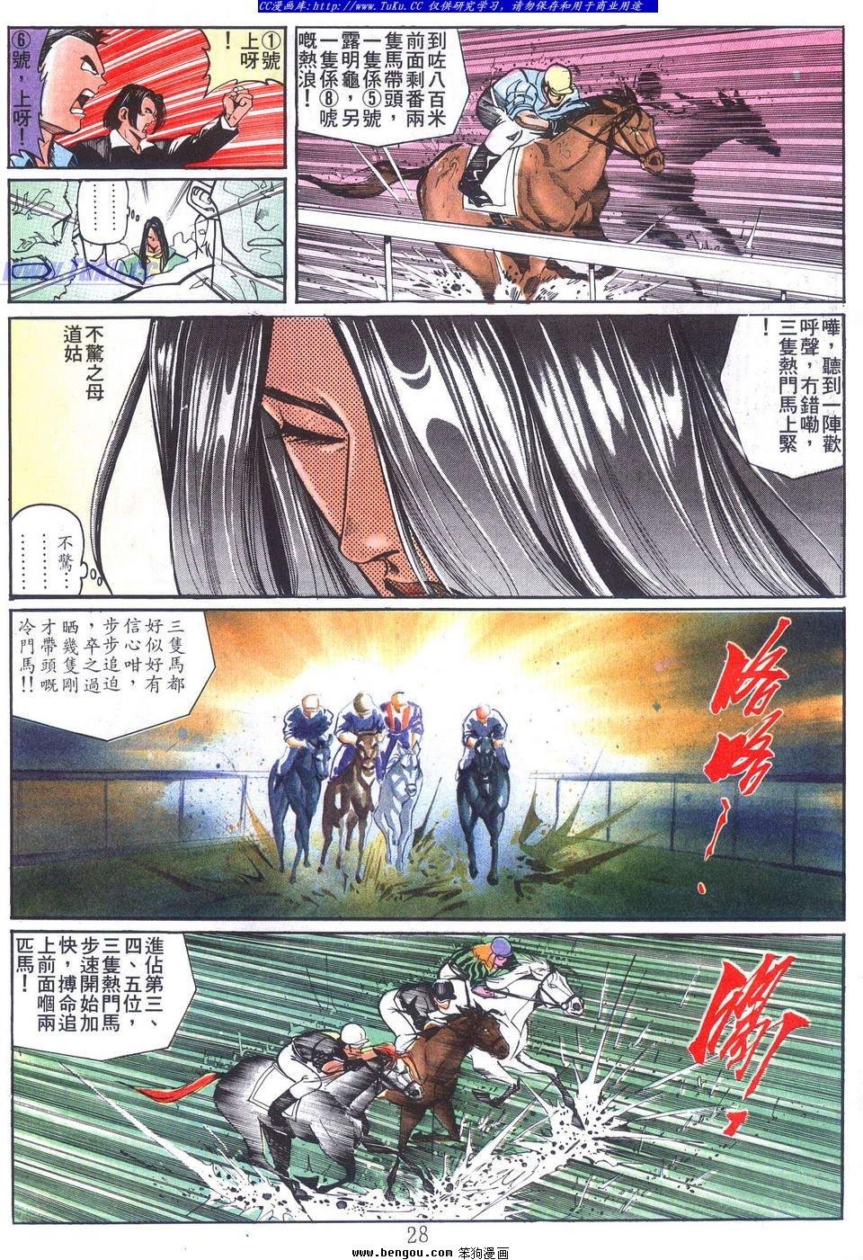 第20卷