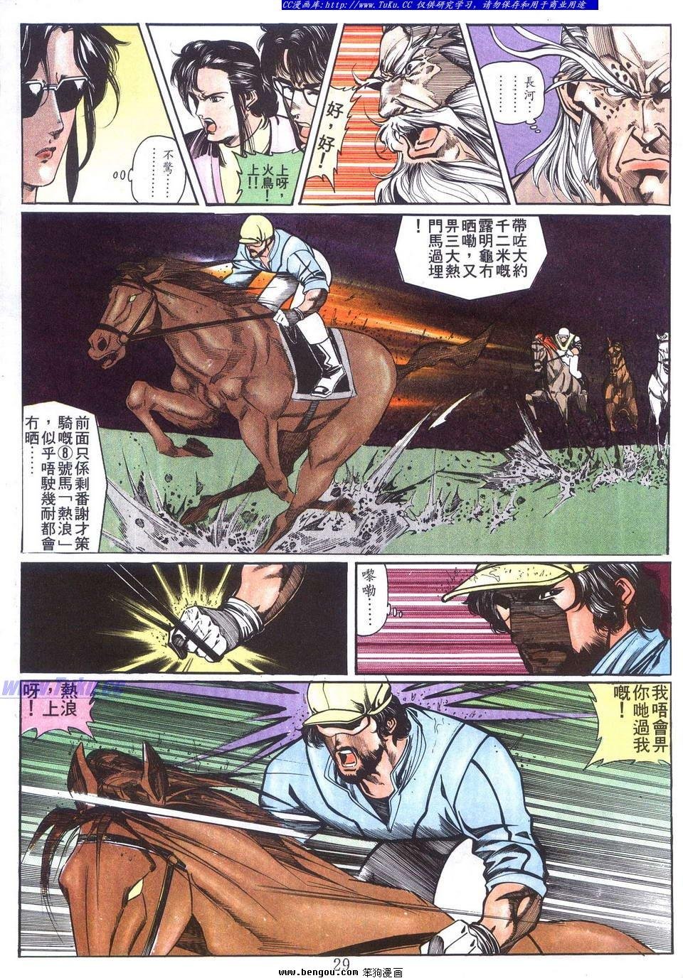 第20卷