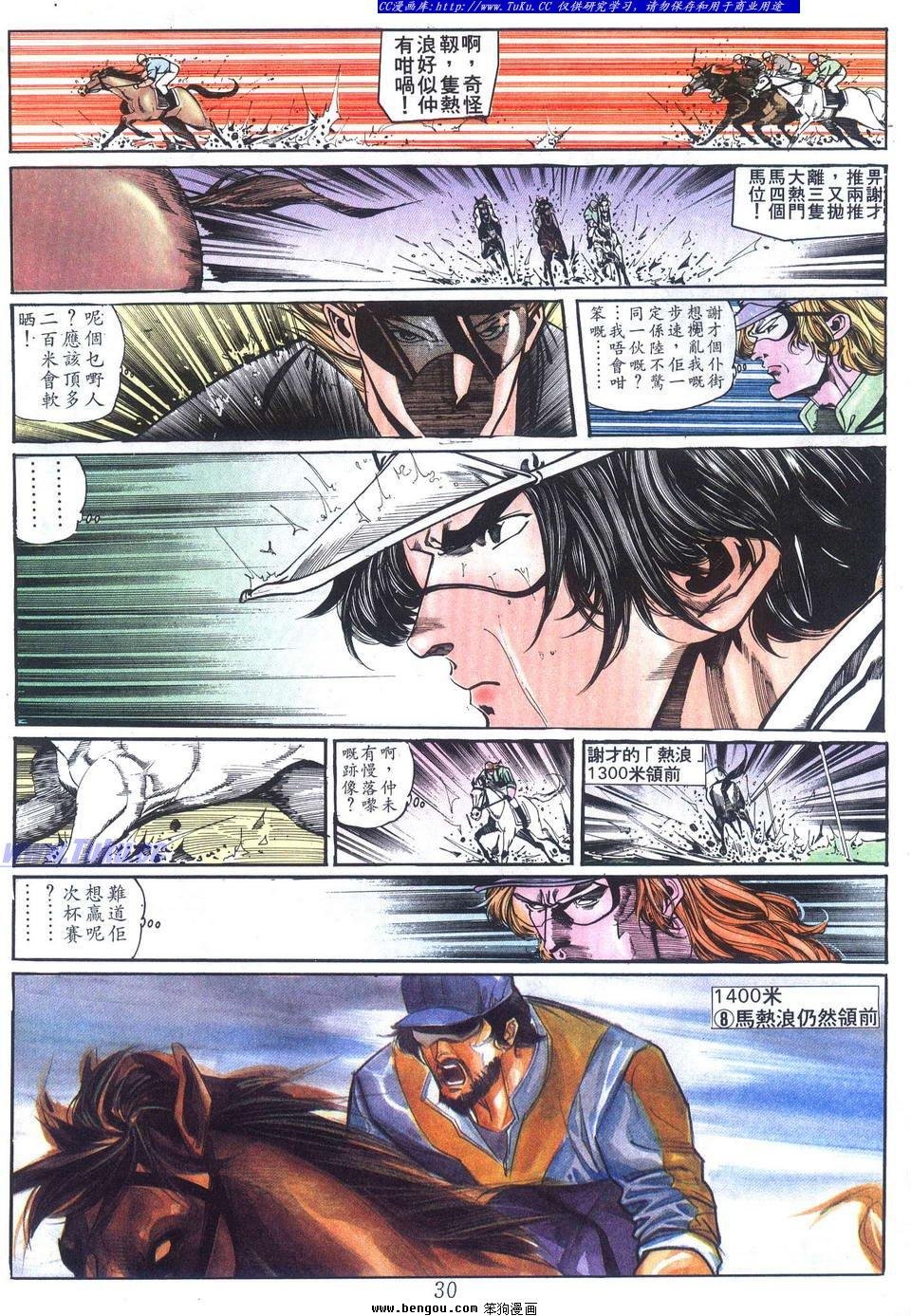 第20卷