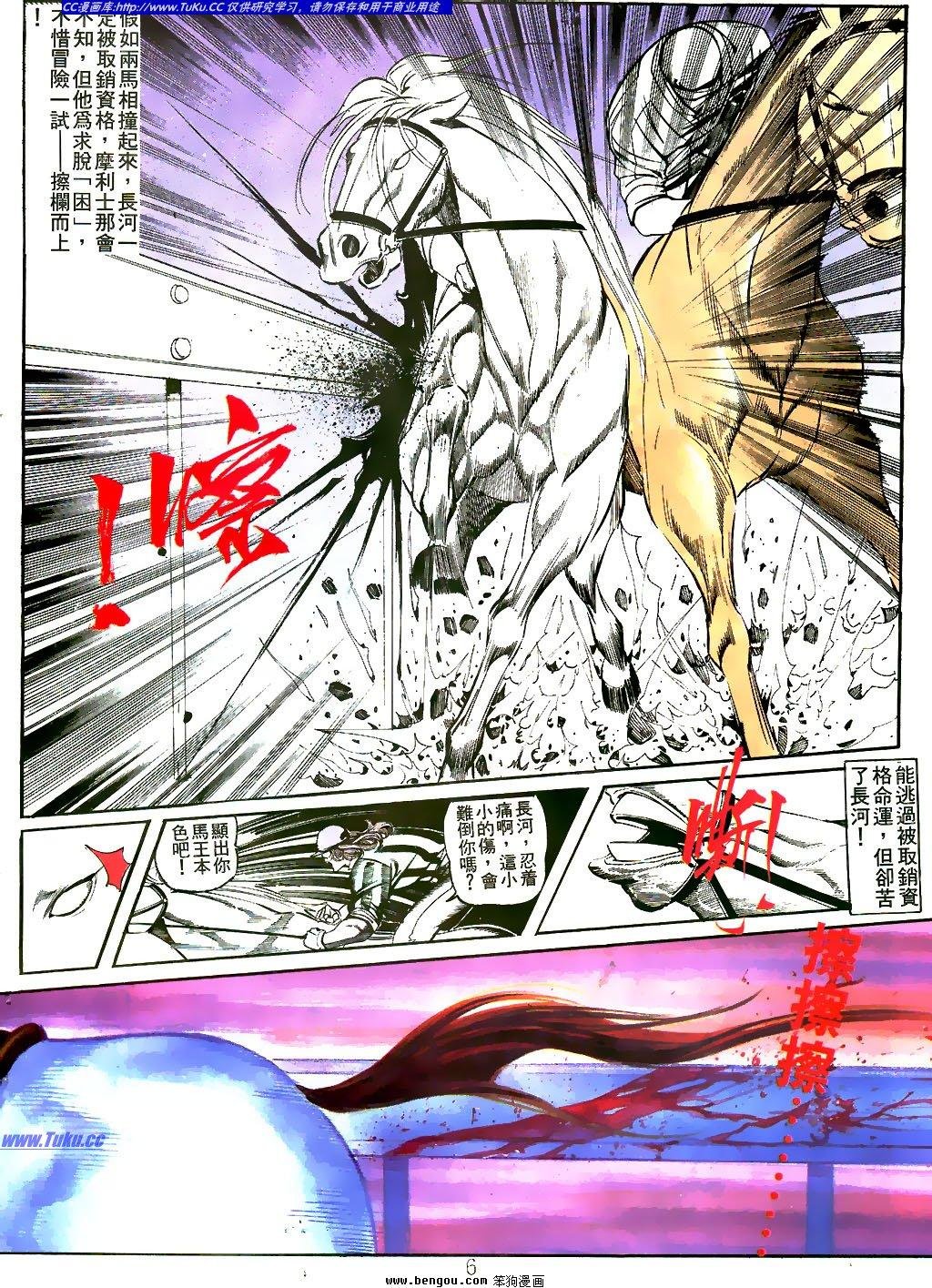 第21卷