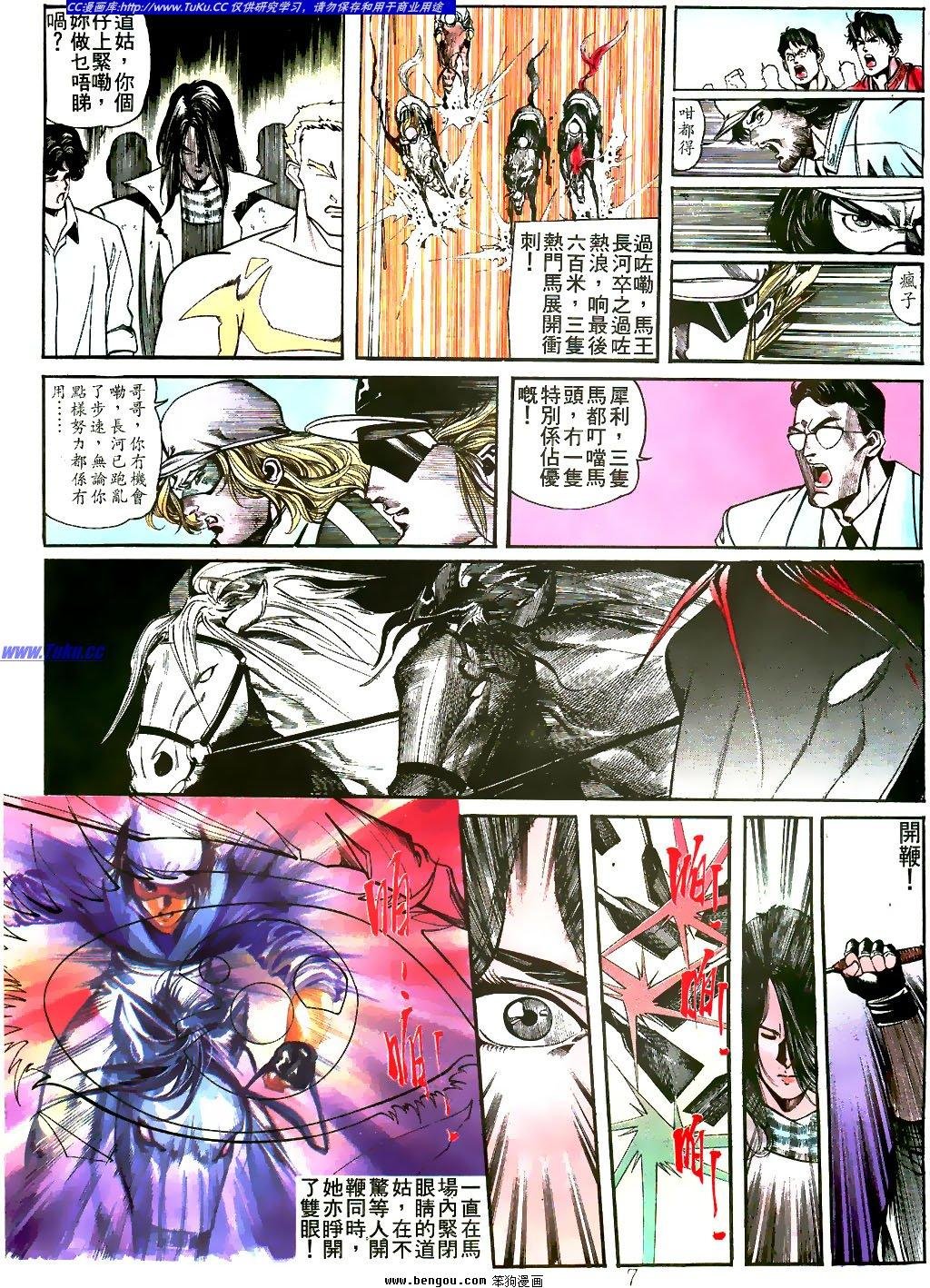 第21卷