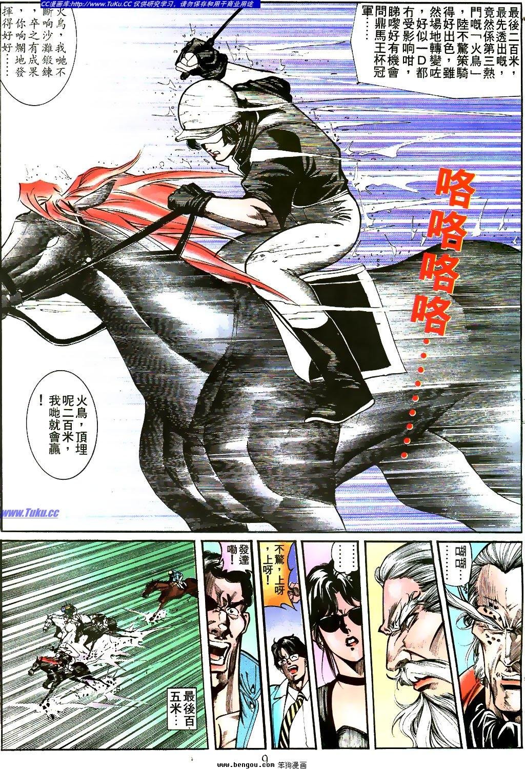 第21卷