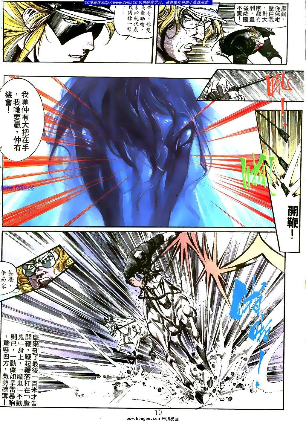 第21卷
