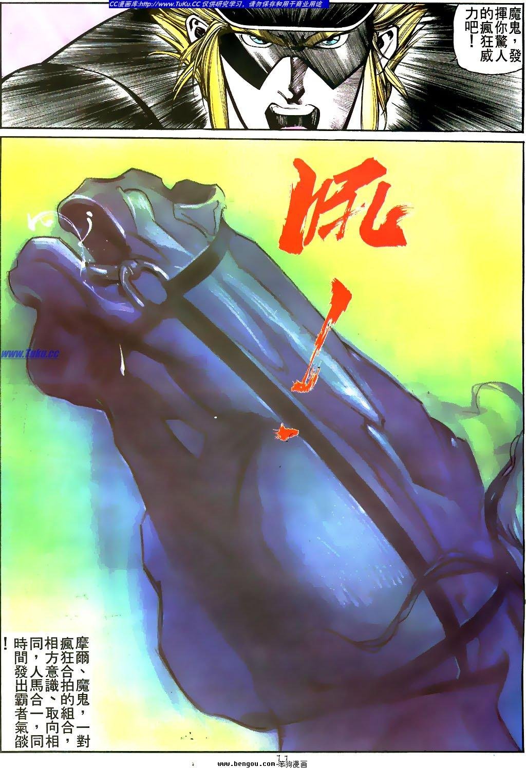 第21卷