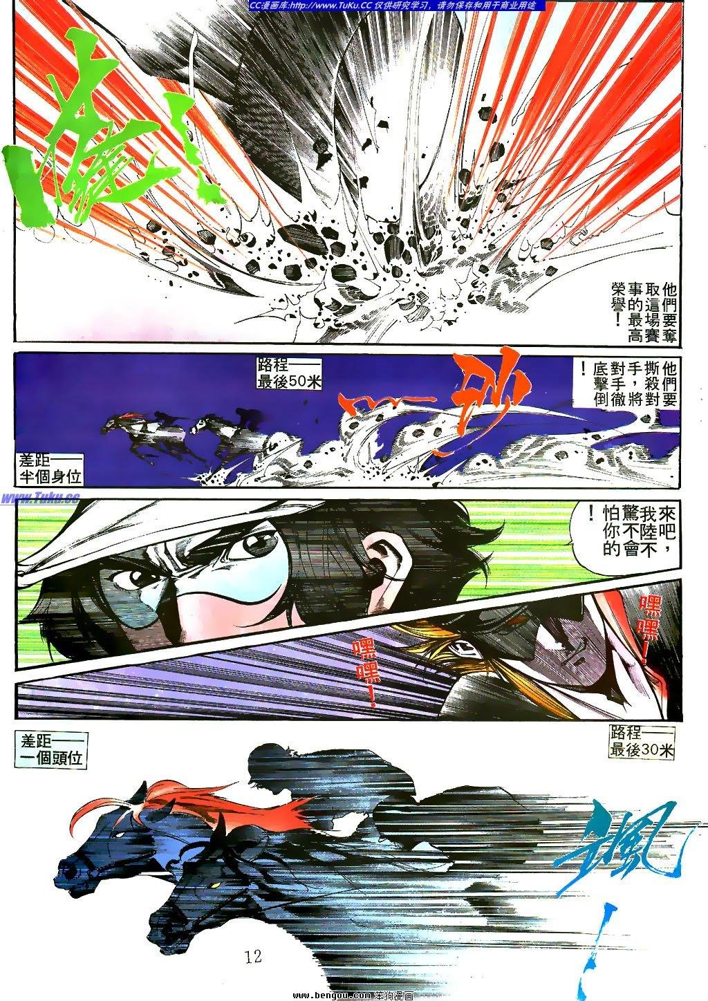 第21卷