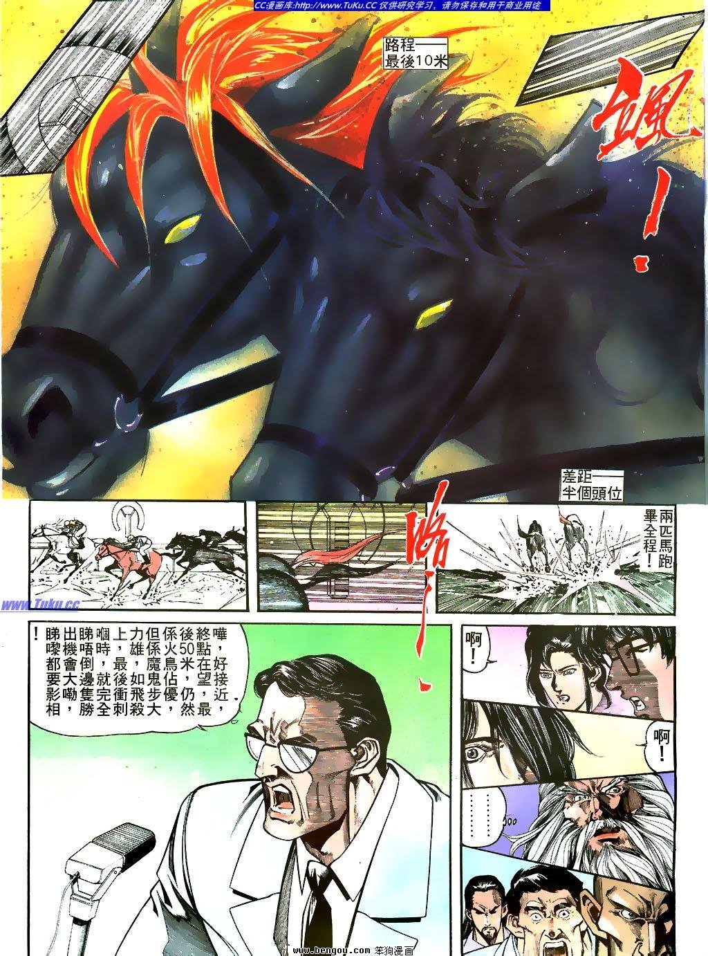 第21卷