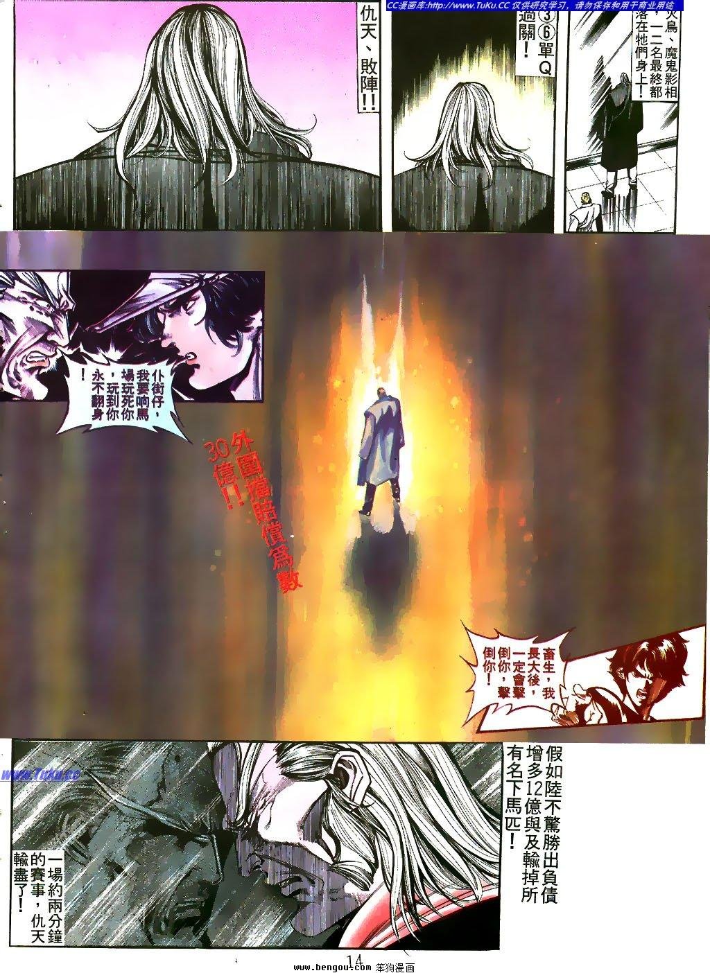 第21卷