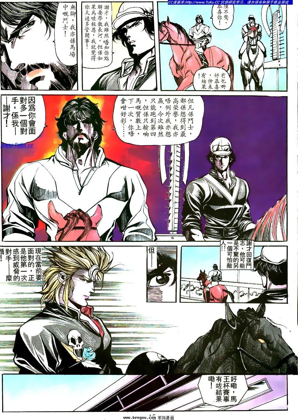 第21卷