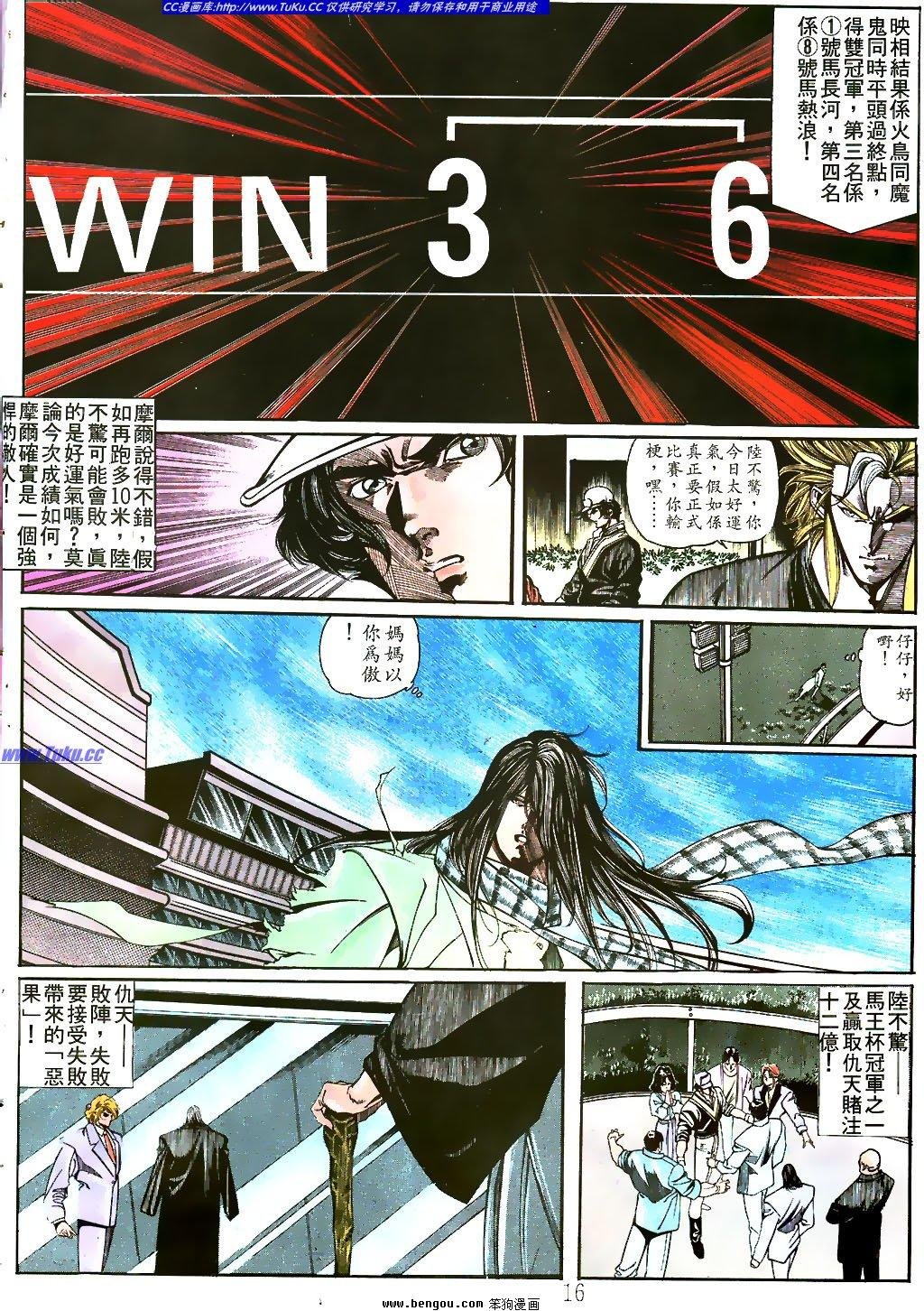 第21卷