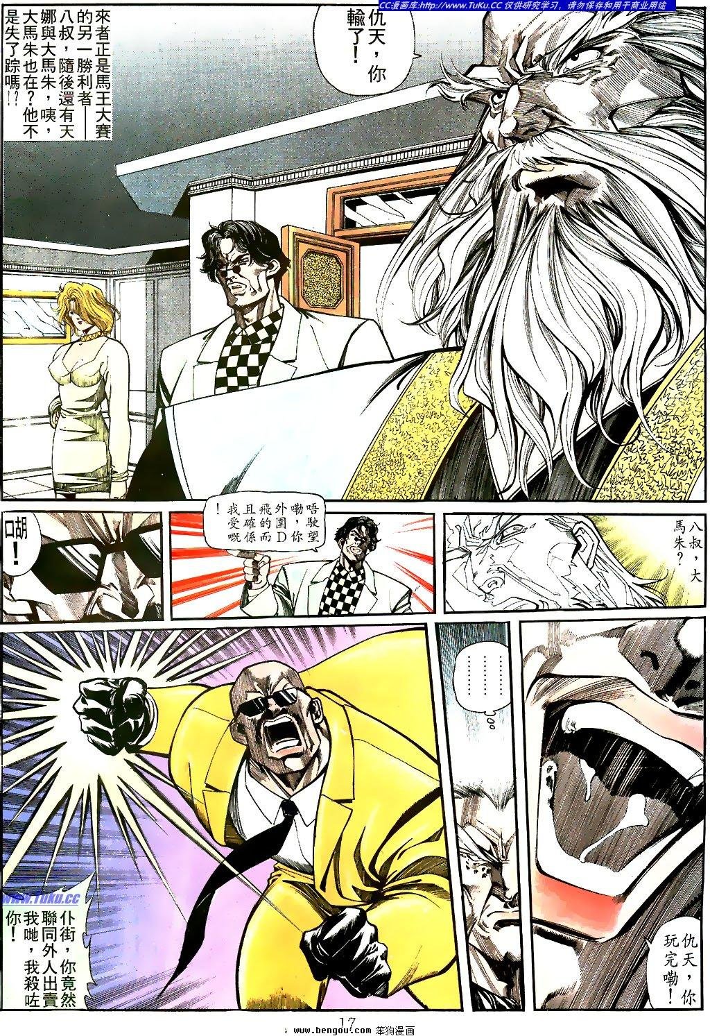 第21卷