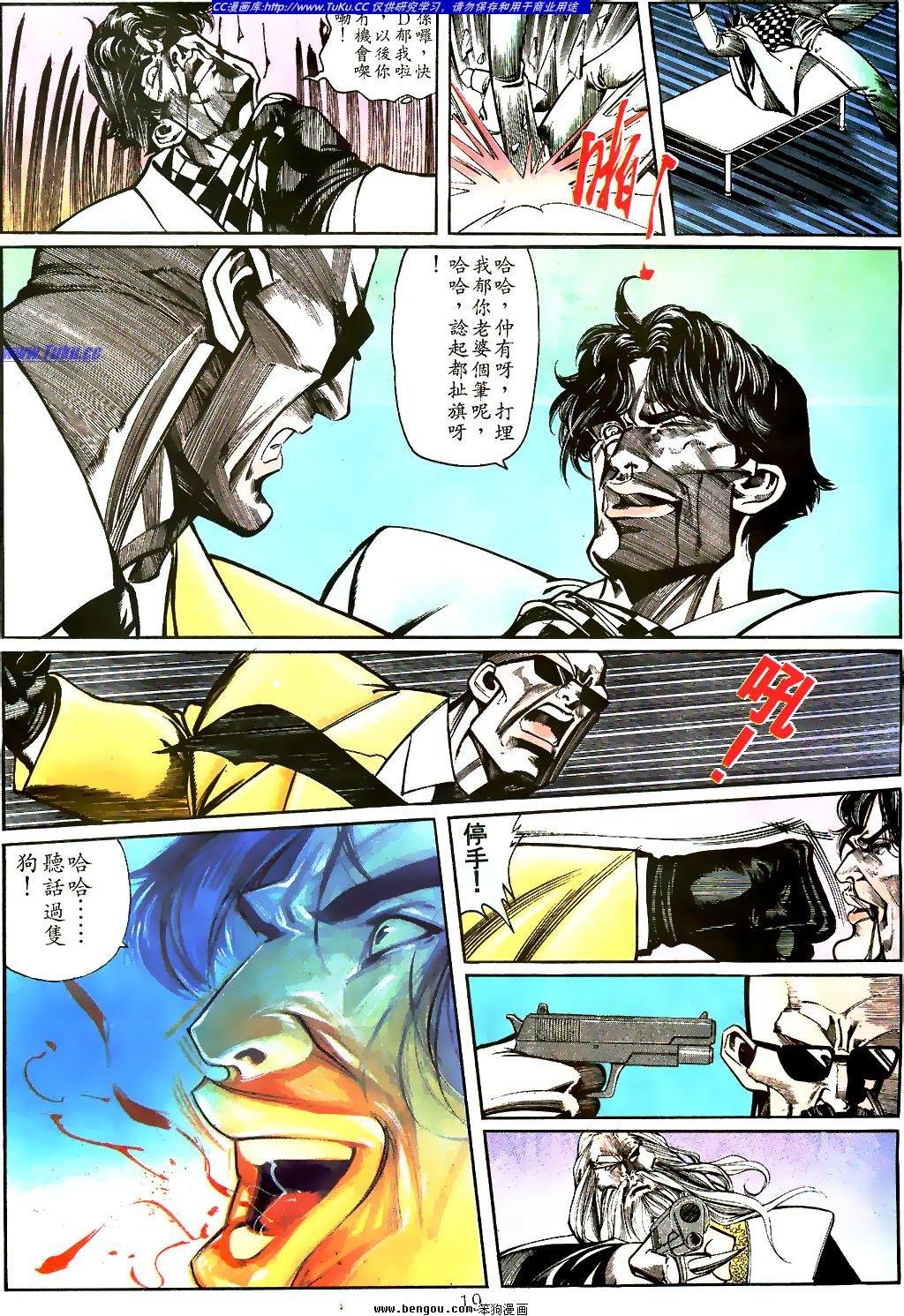 第21卷