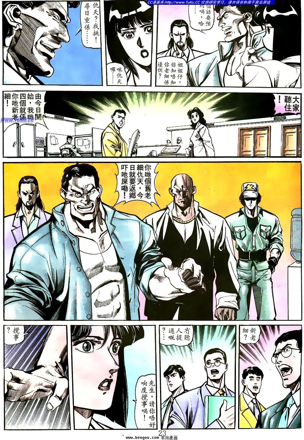 第21卷