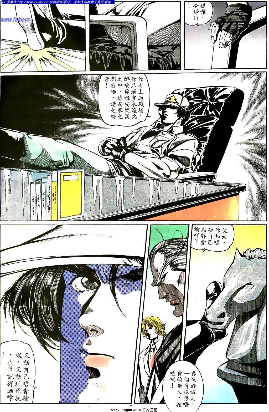 第21卷