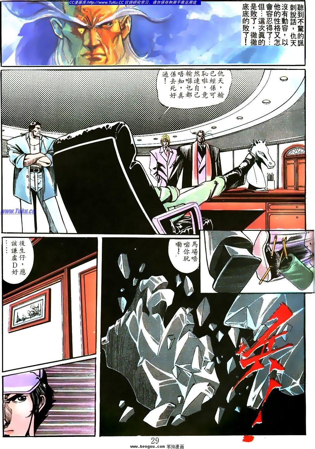第21卷
