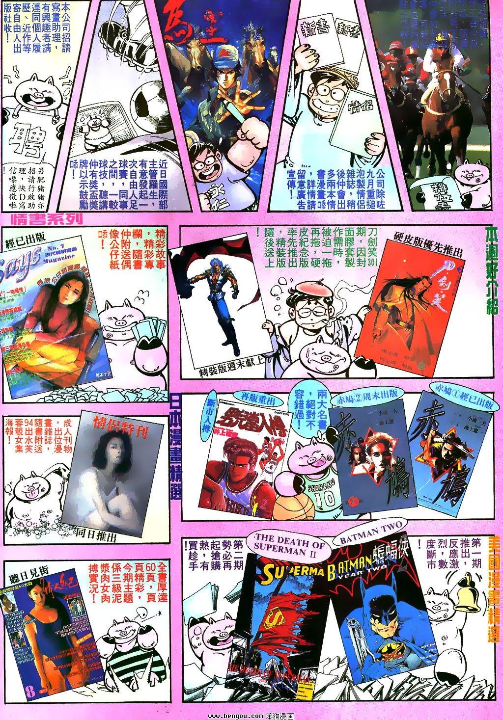 第21卷