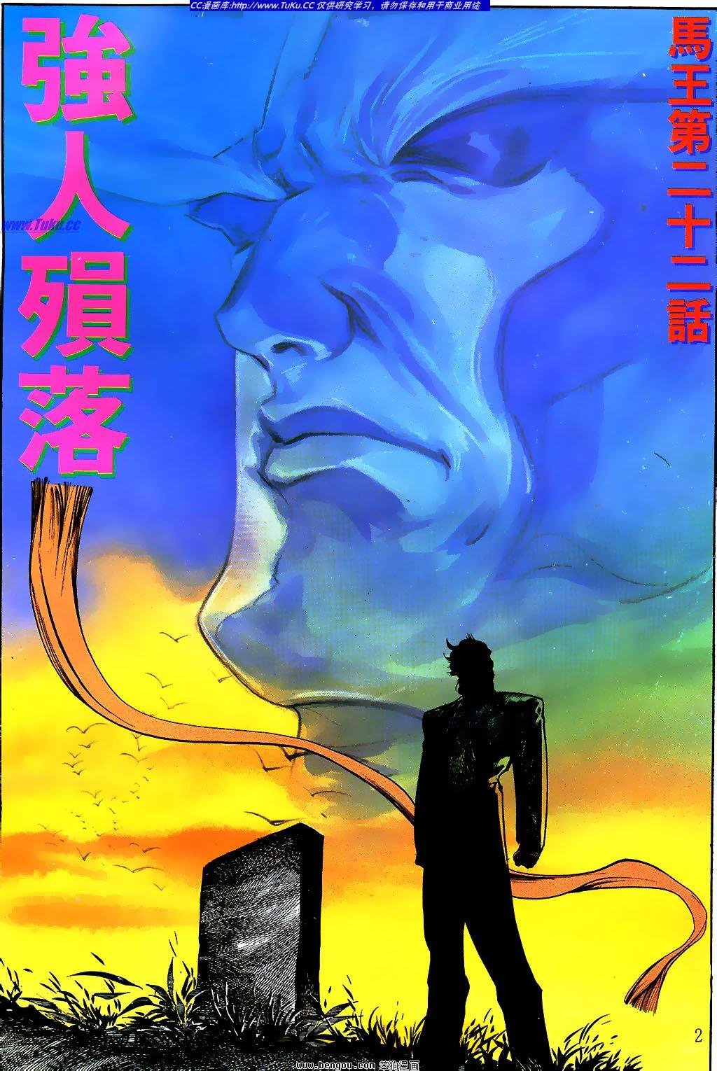 第22卷