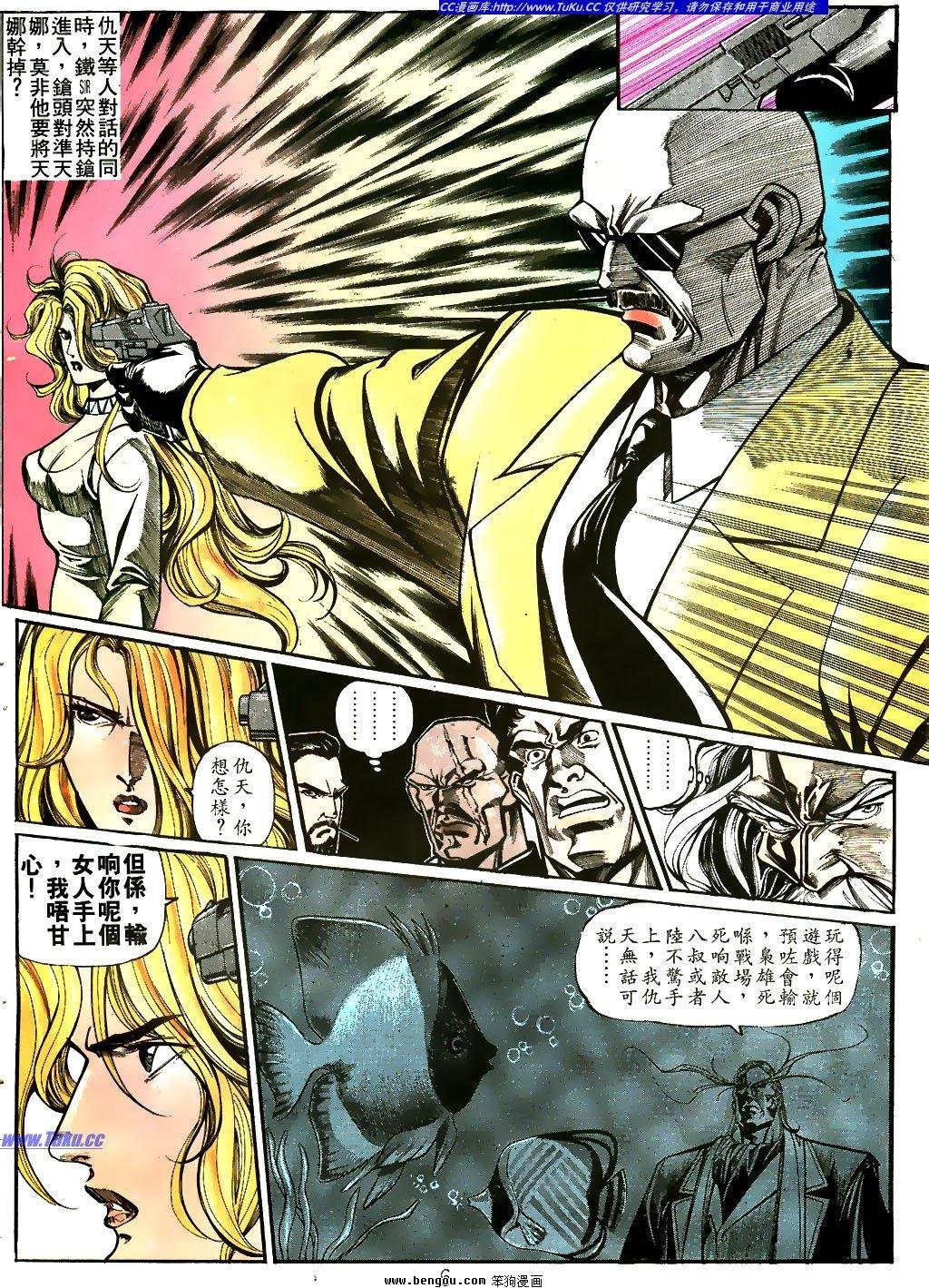 第22卷