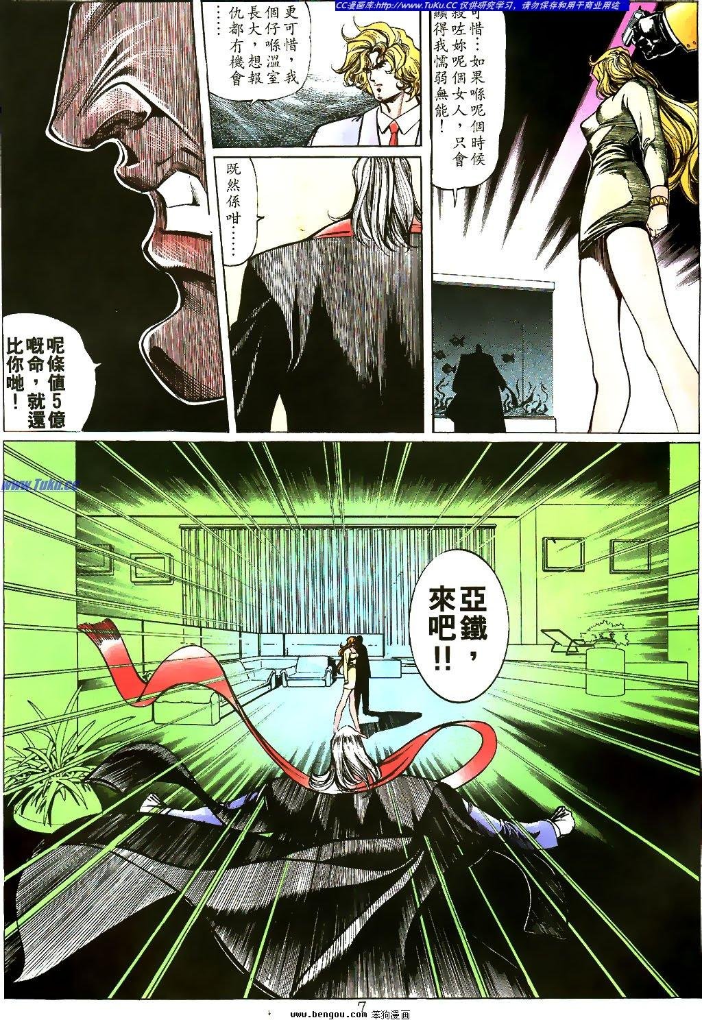 第22卷