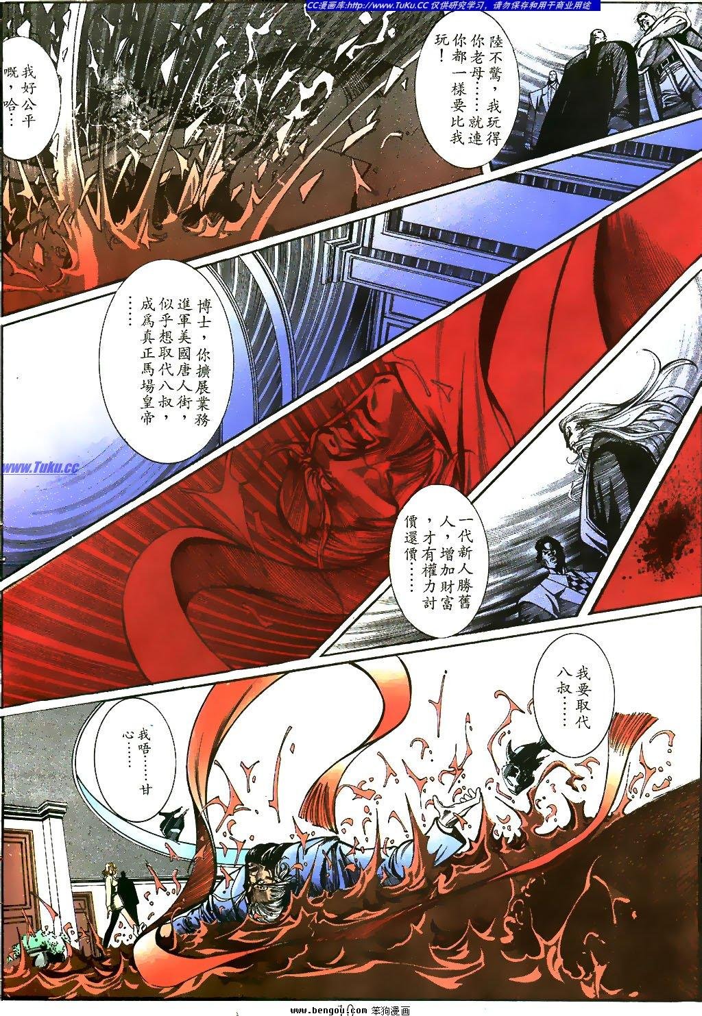 第22卷