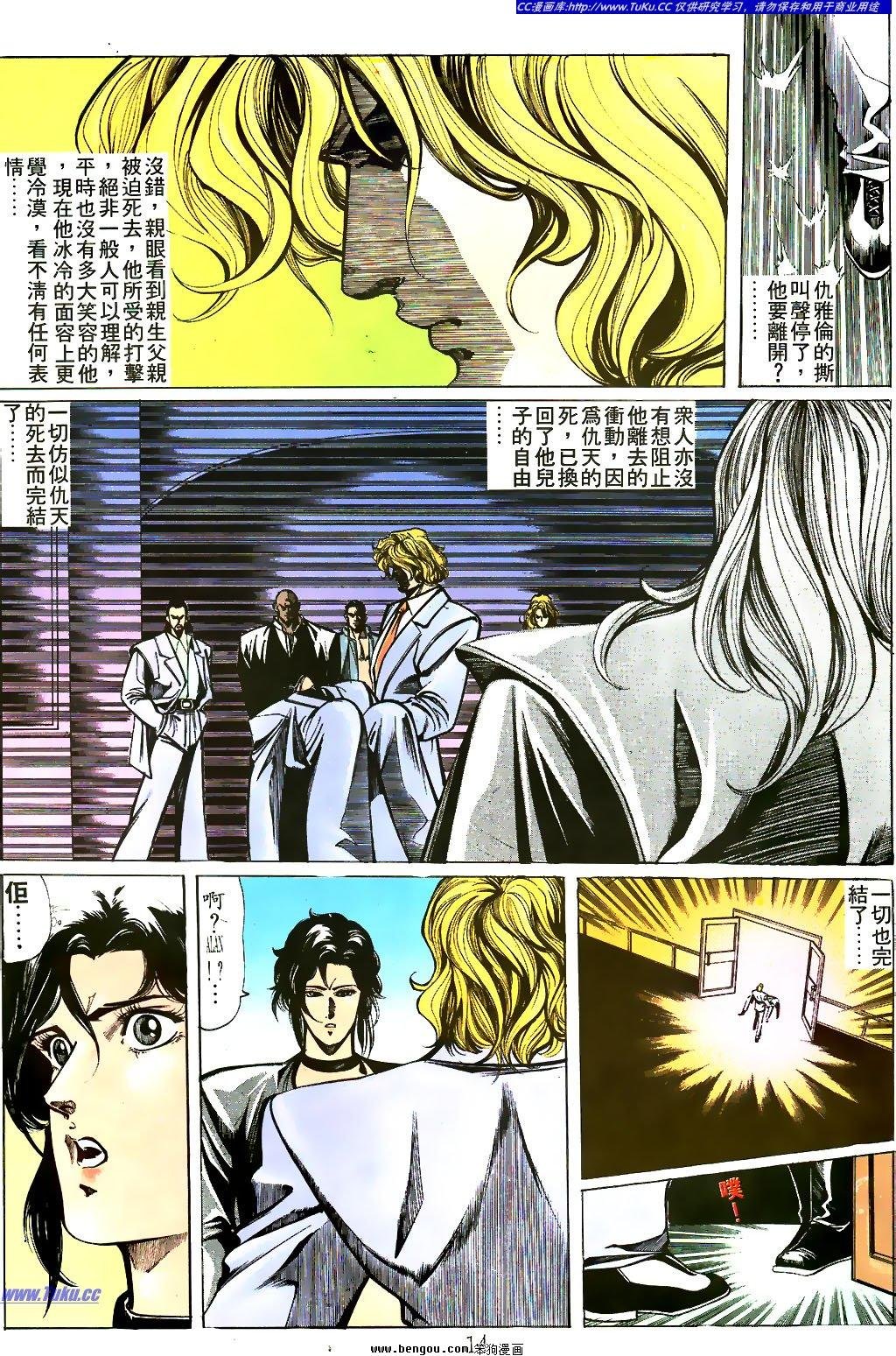 第22卷