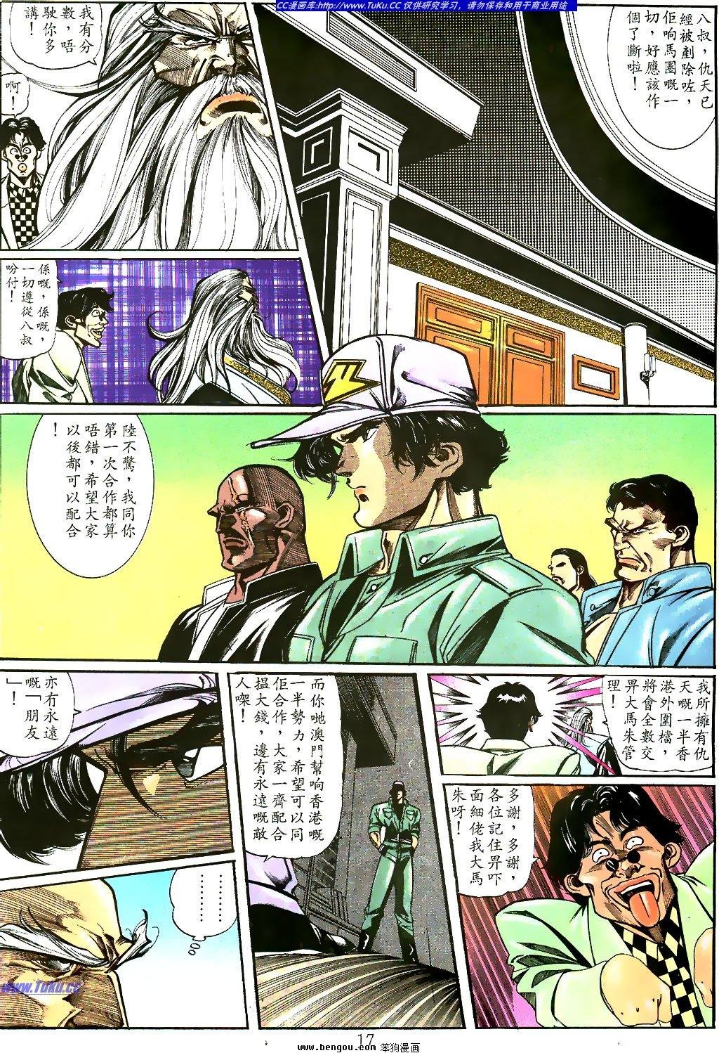 第22卷