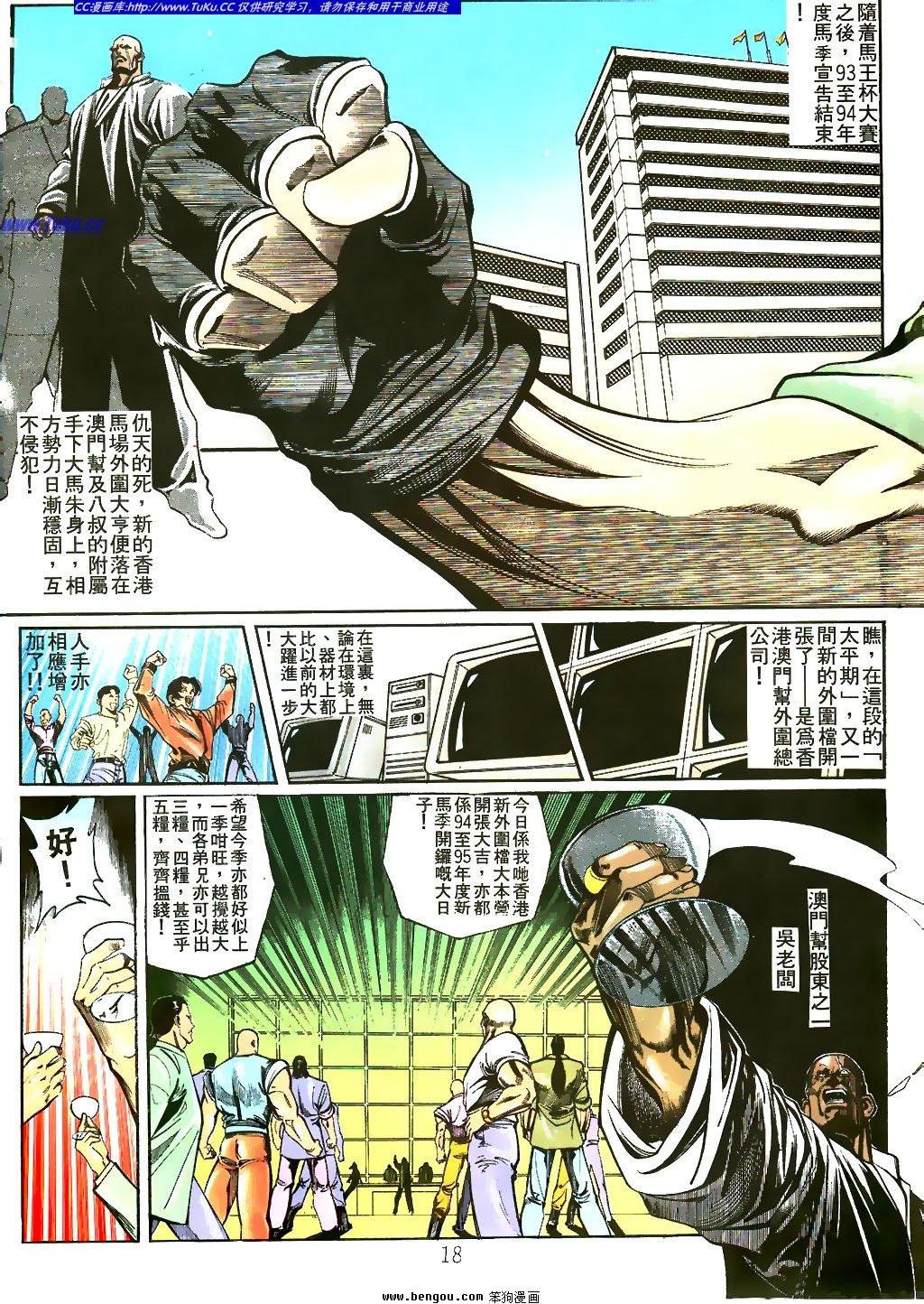 第22卷