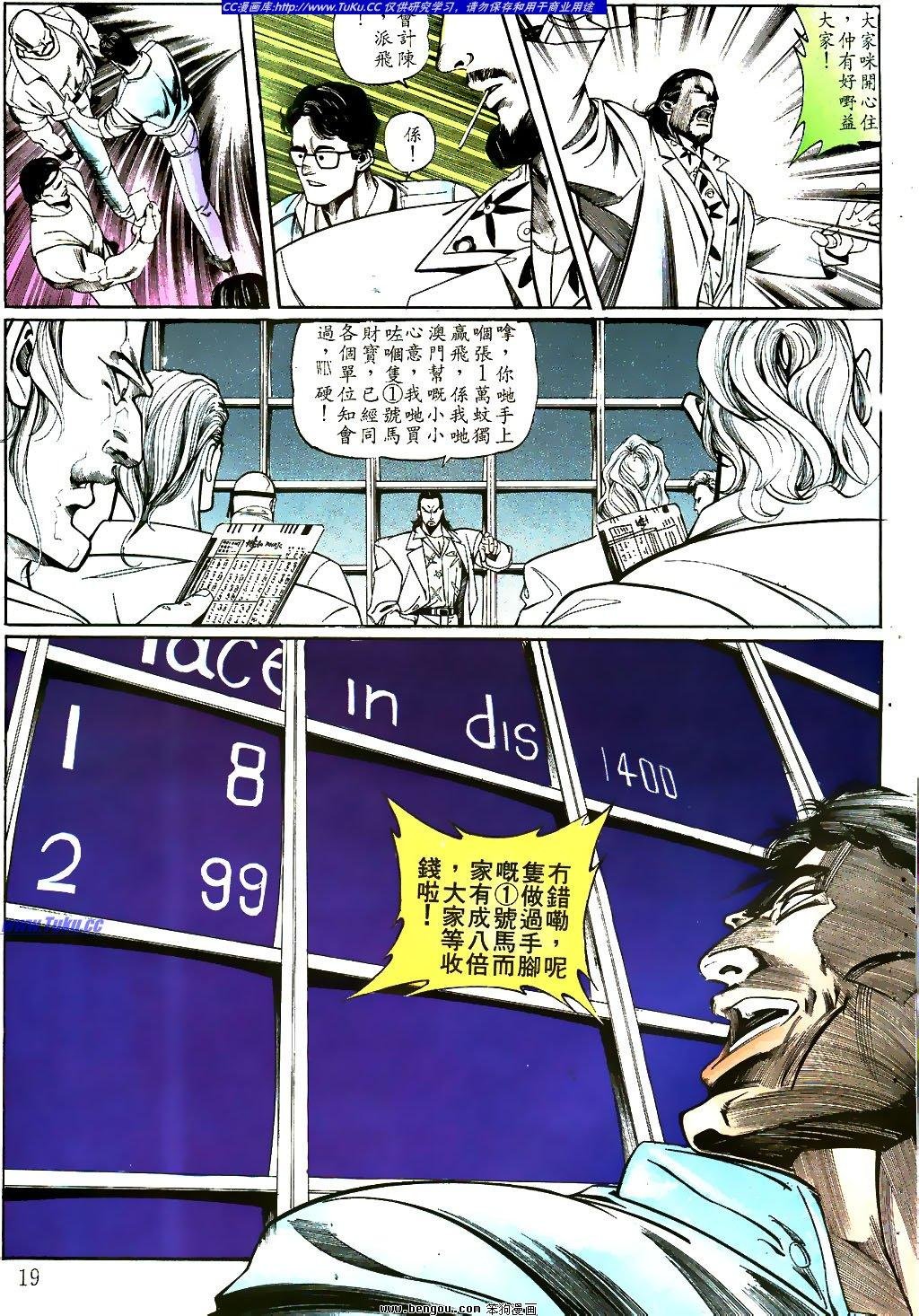 第22卷