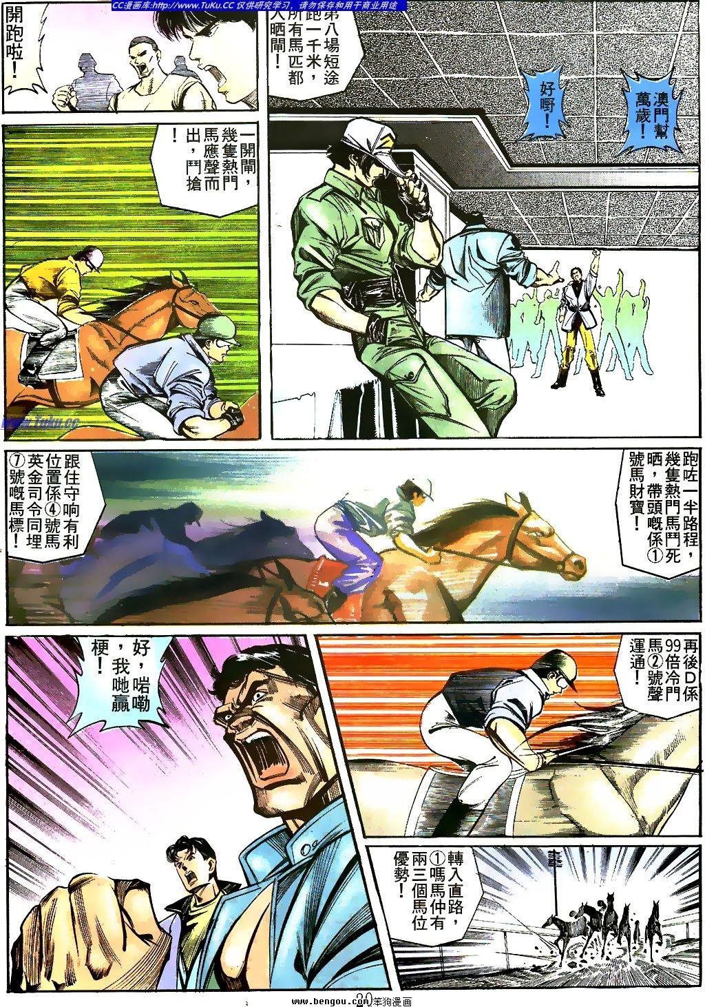 第22卷