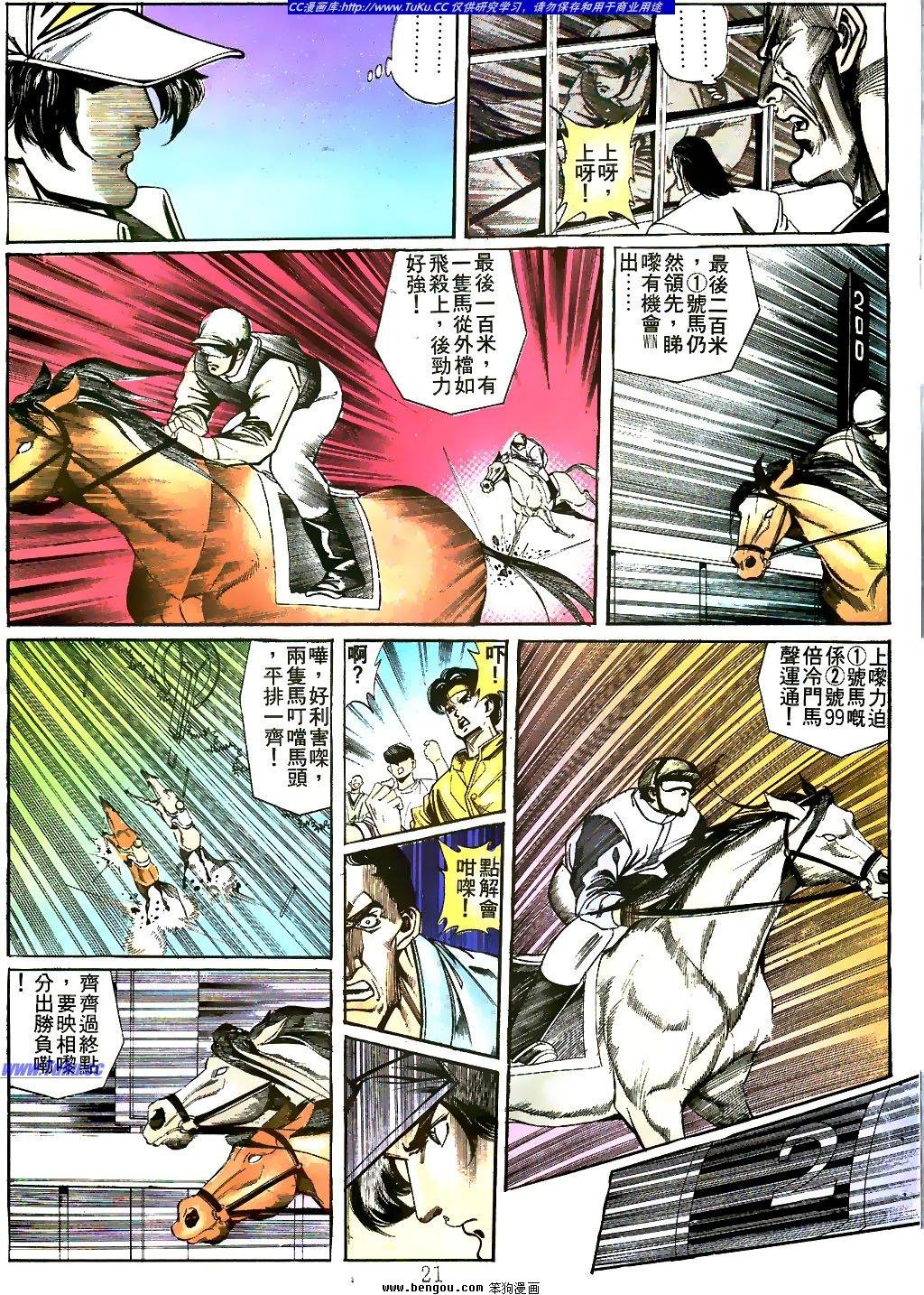 第22卷