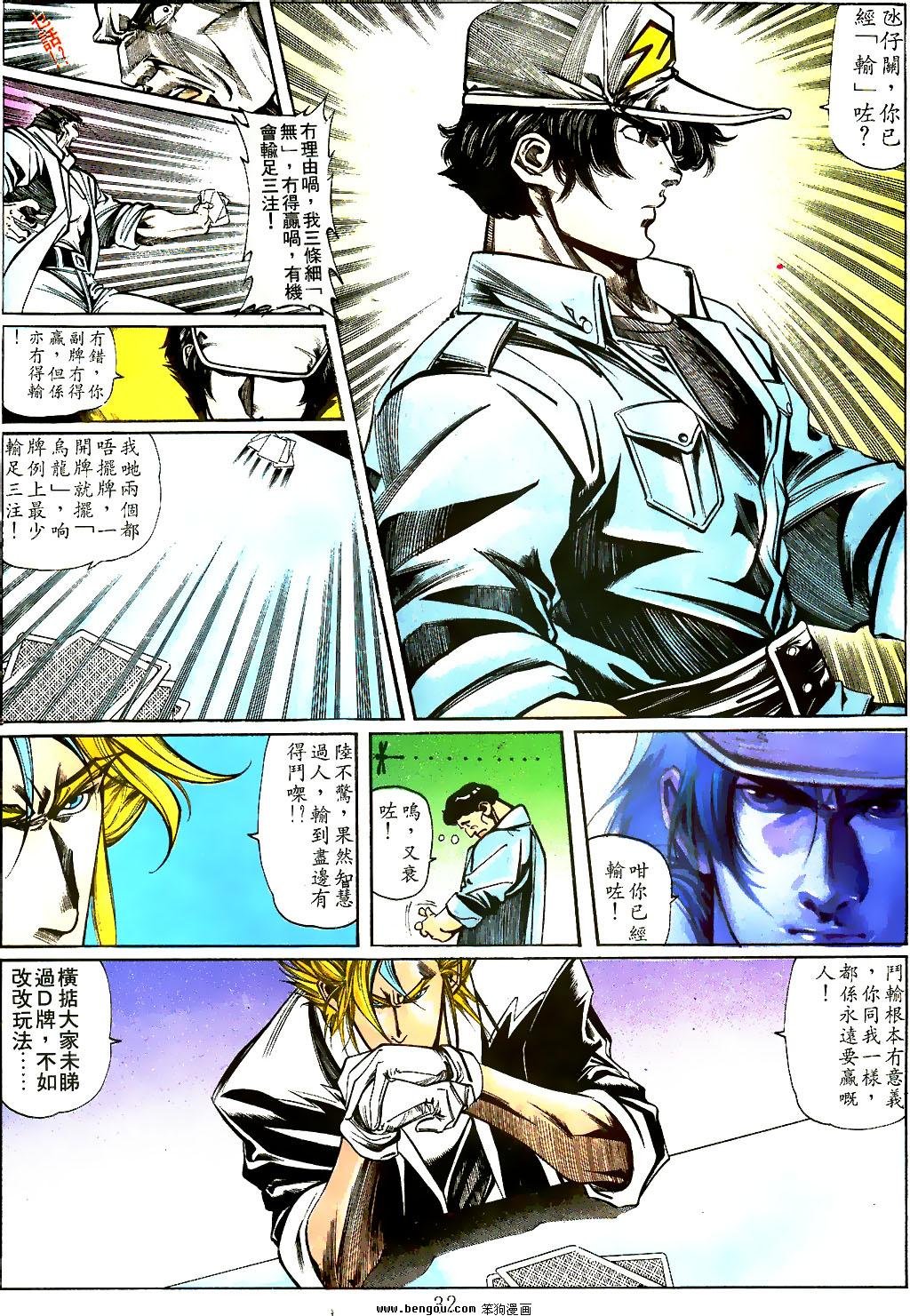 第22卷
