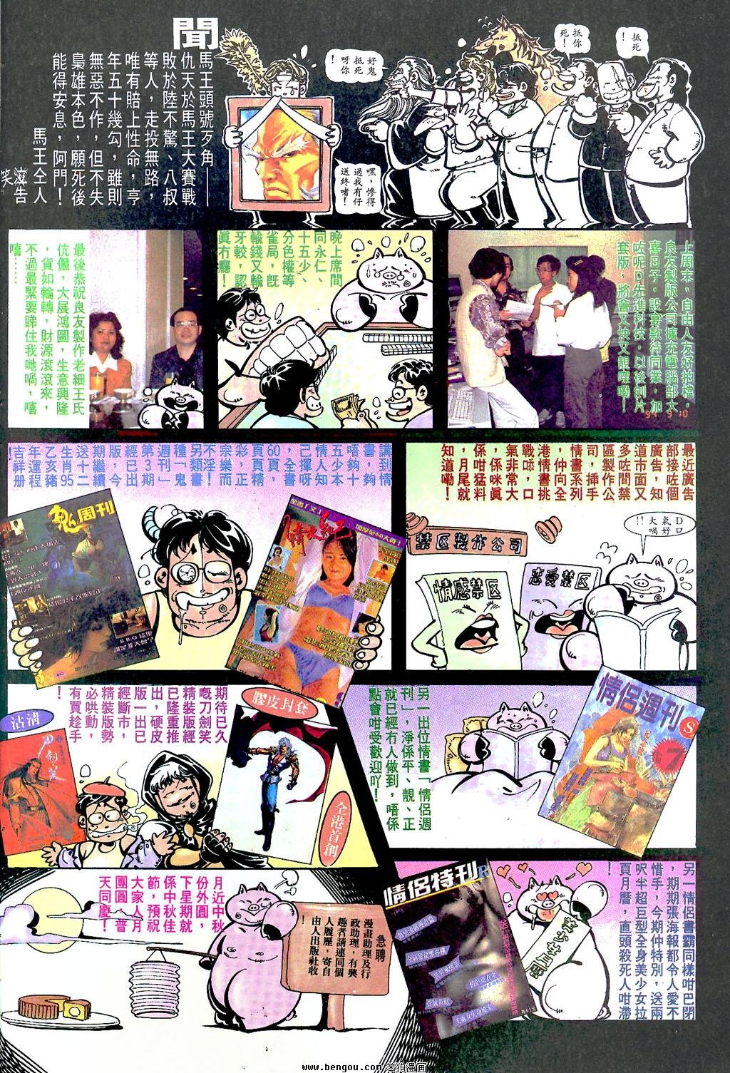 第22卷