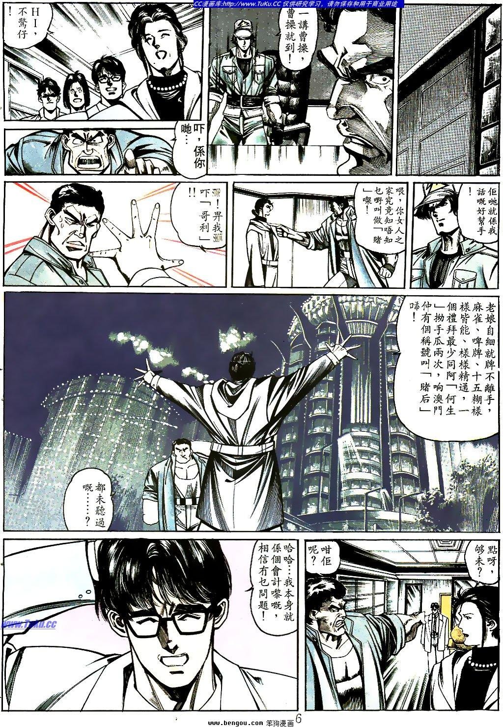 第24卷