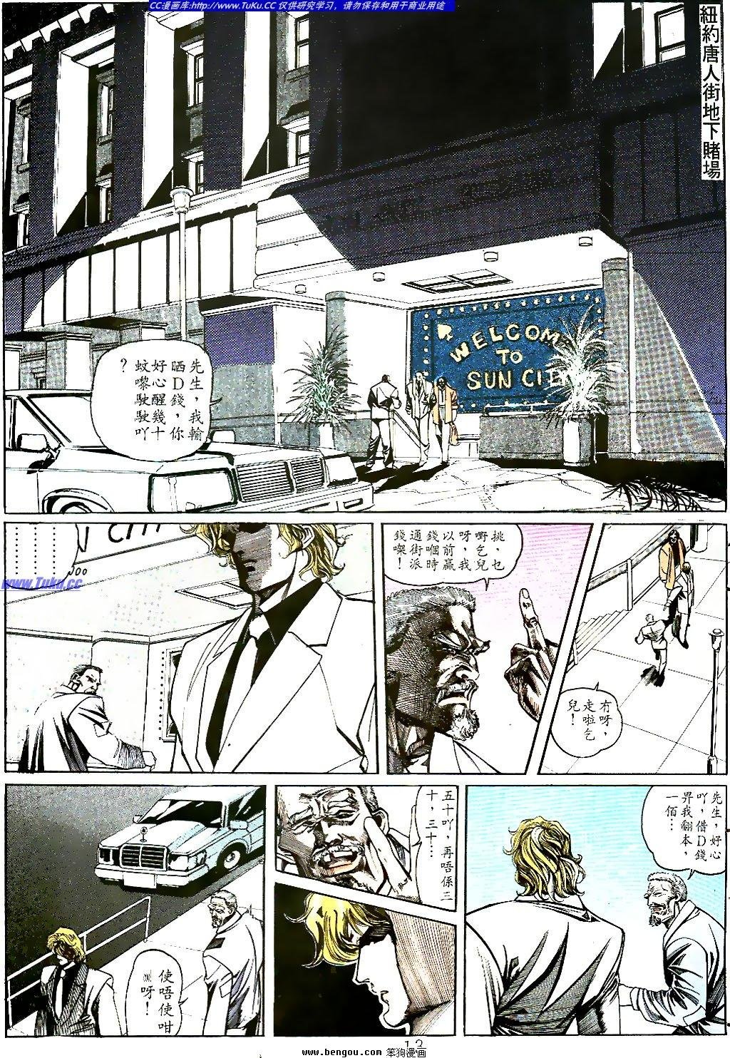 第24卷