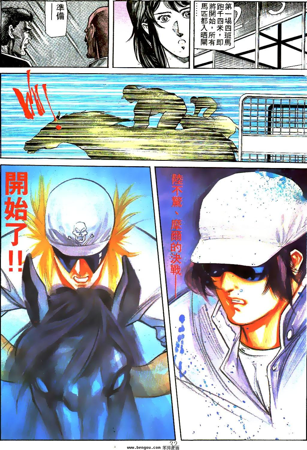 第24卷