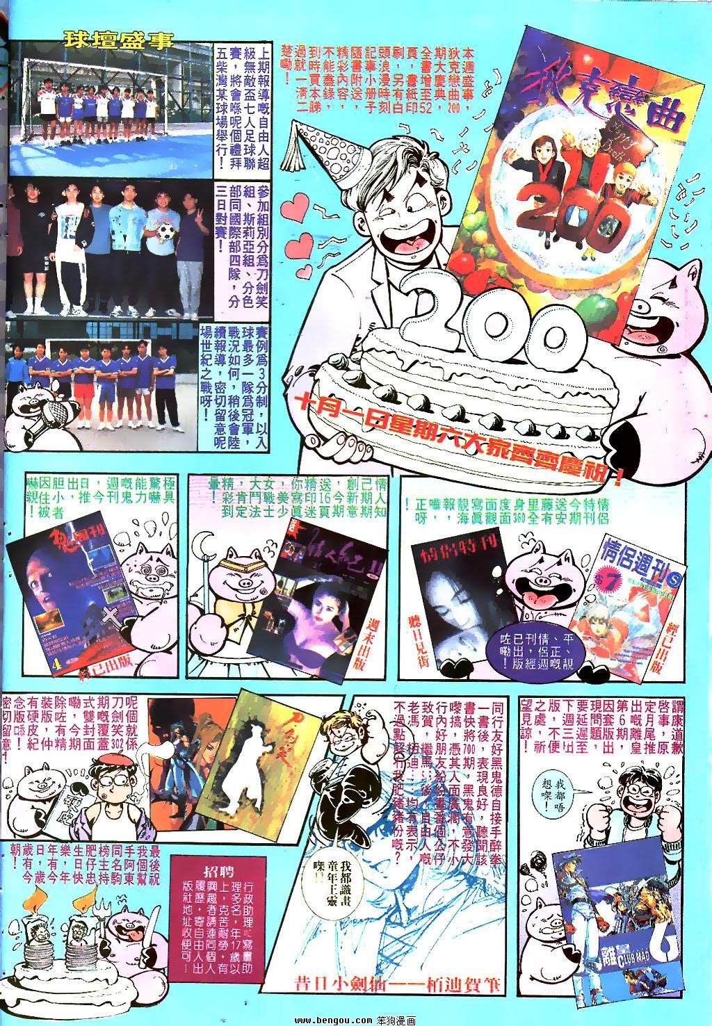 第24卷
