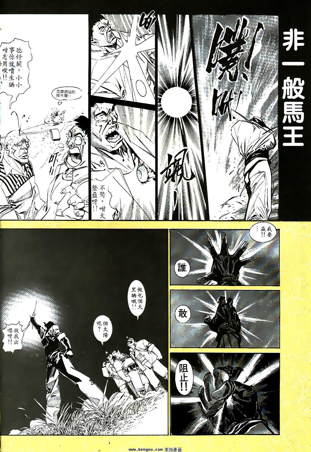 第24卷