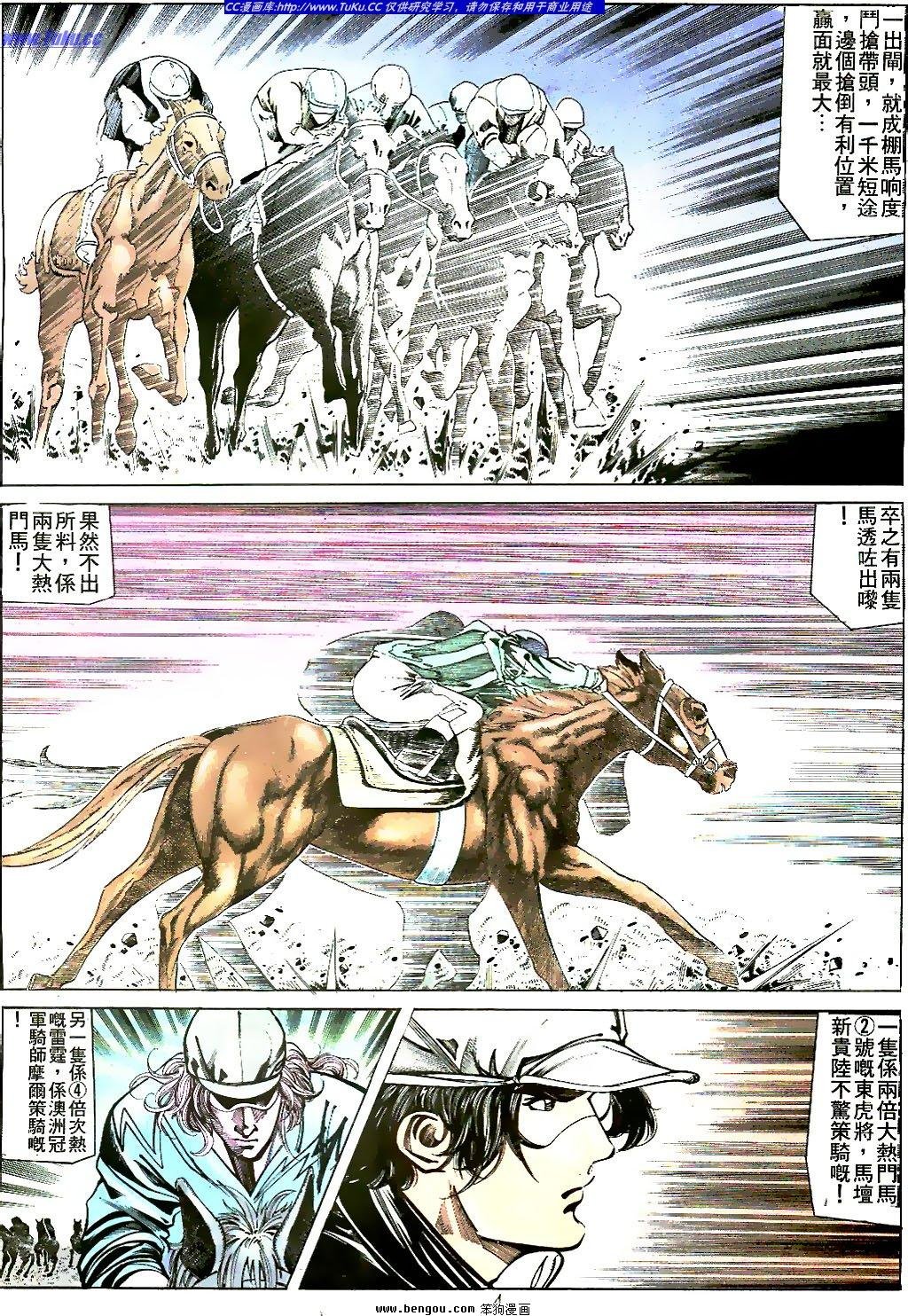 第25卷