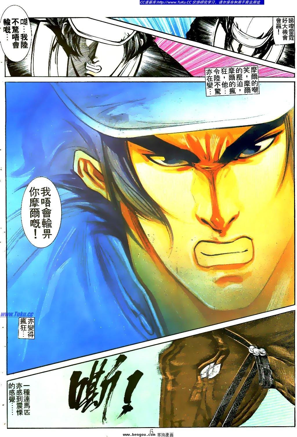 第25卷