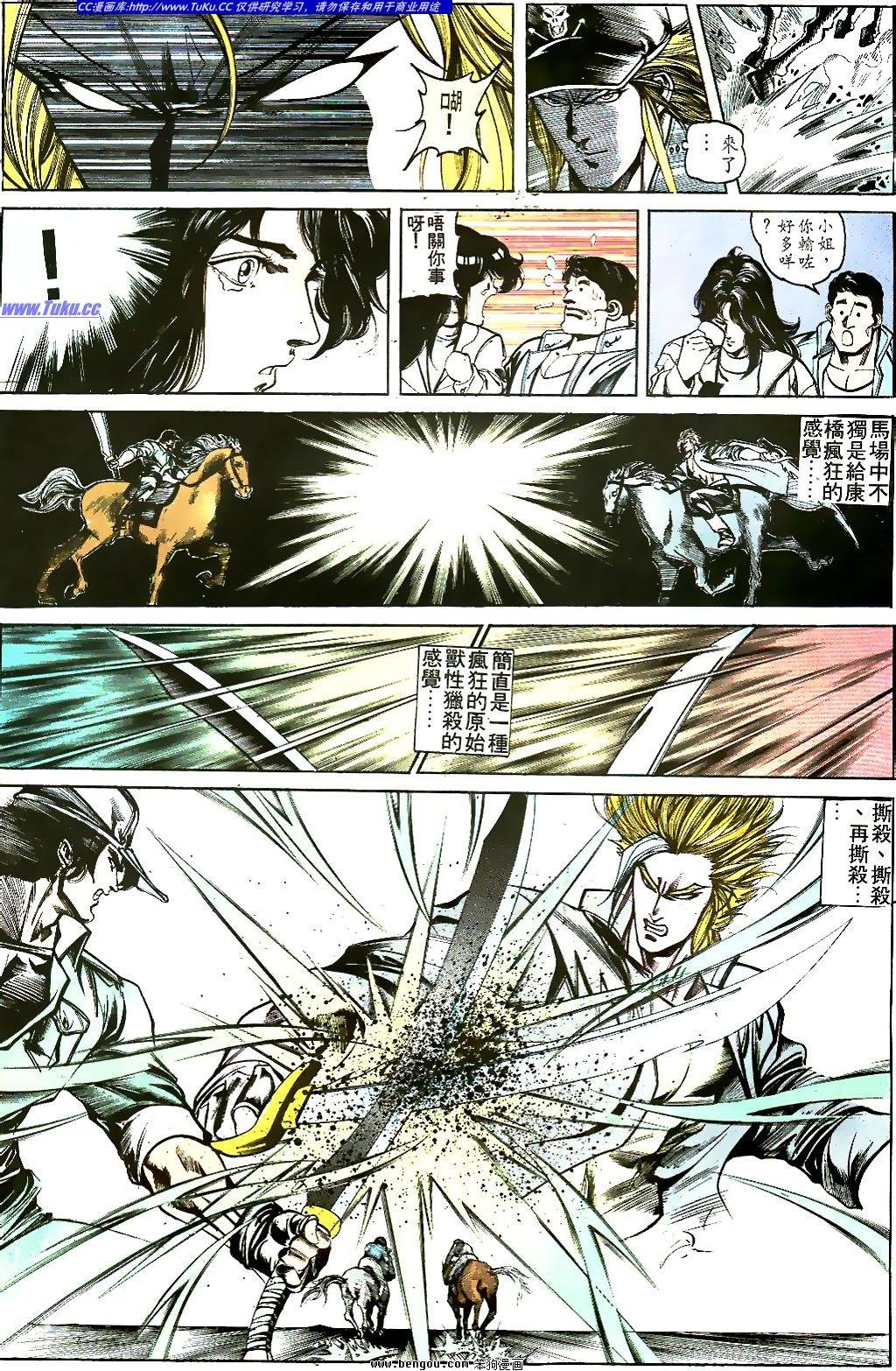 第25卷