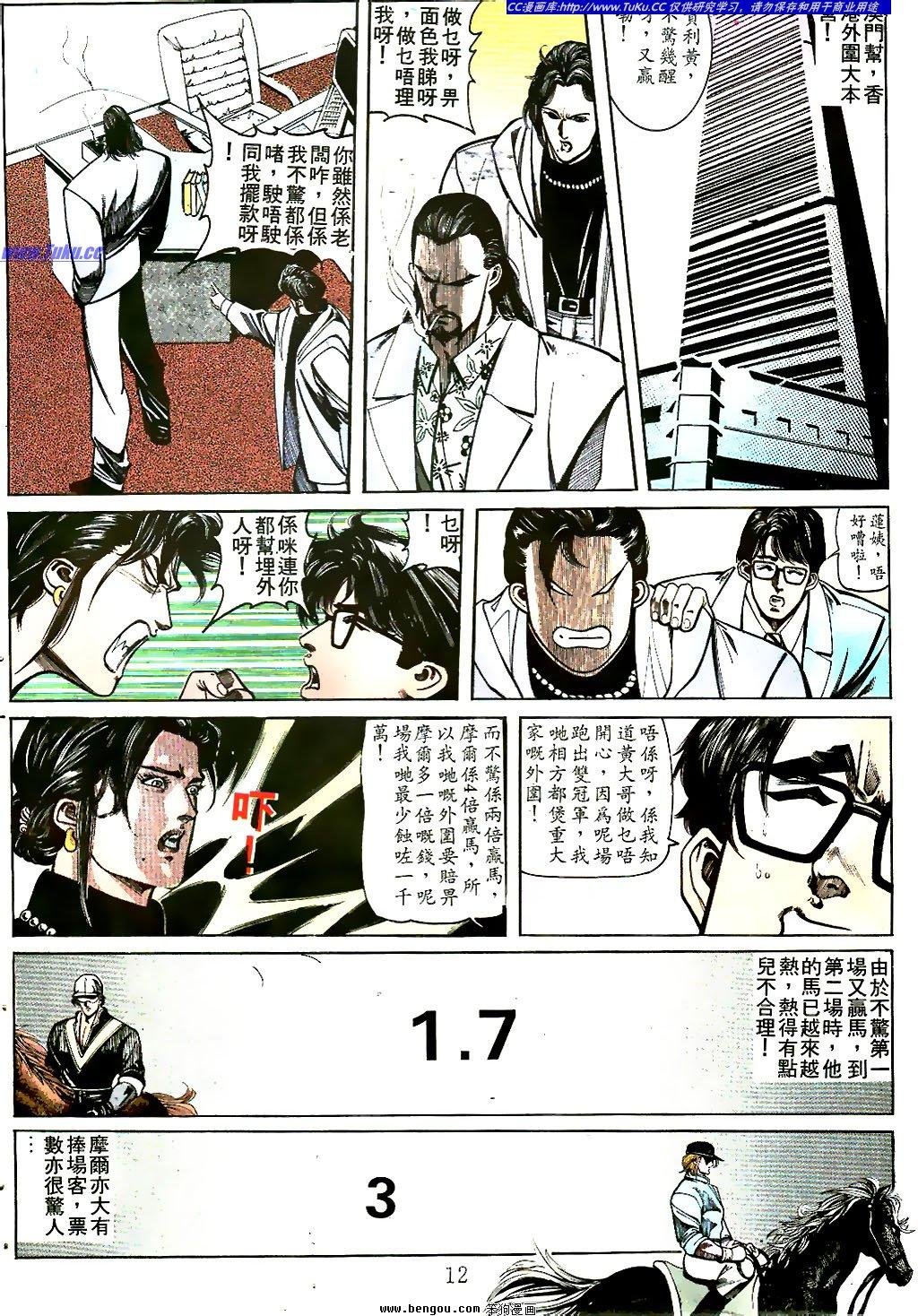 第25卷