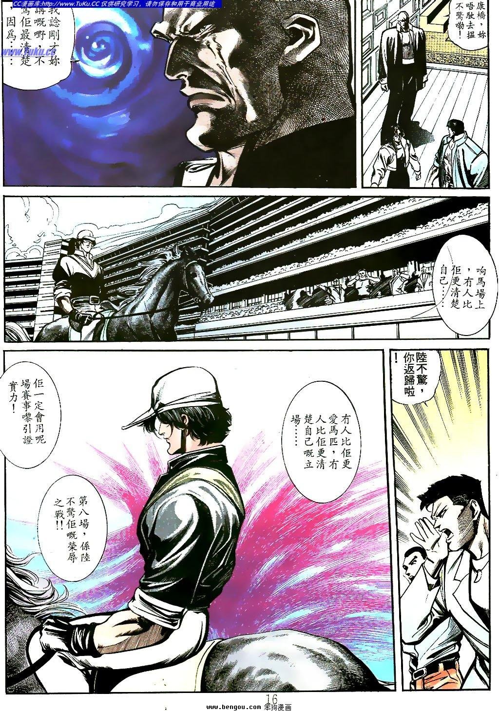 第25卷