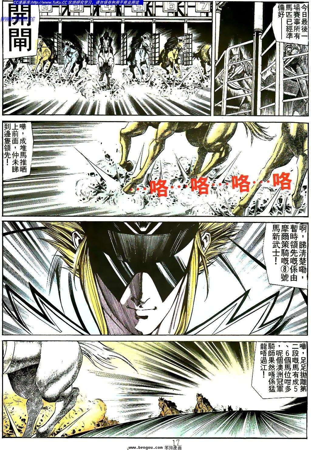 第25卷