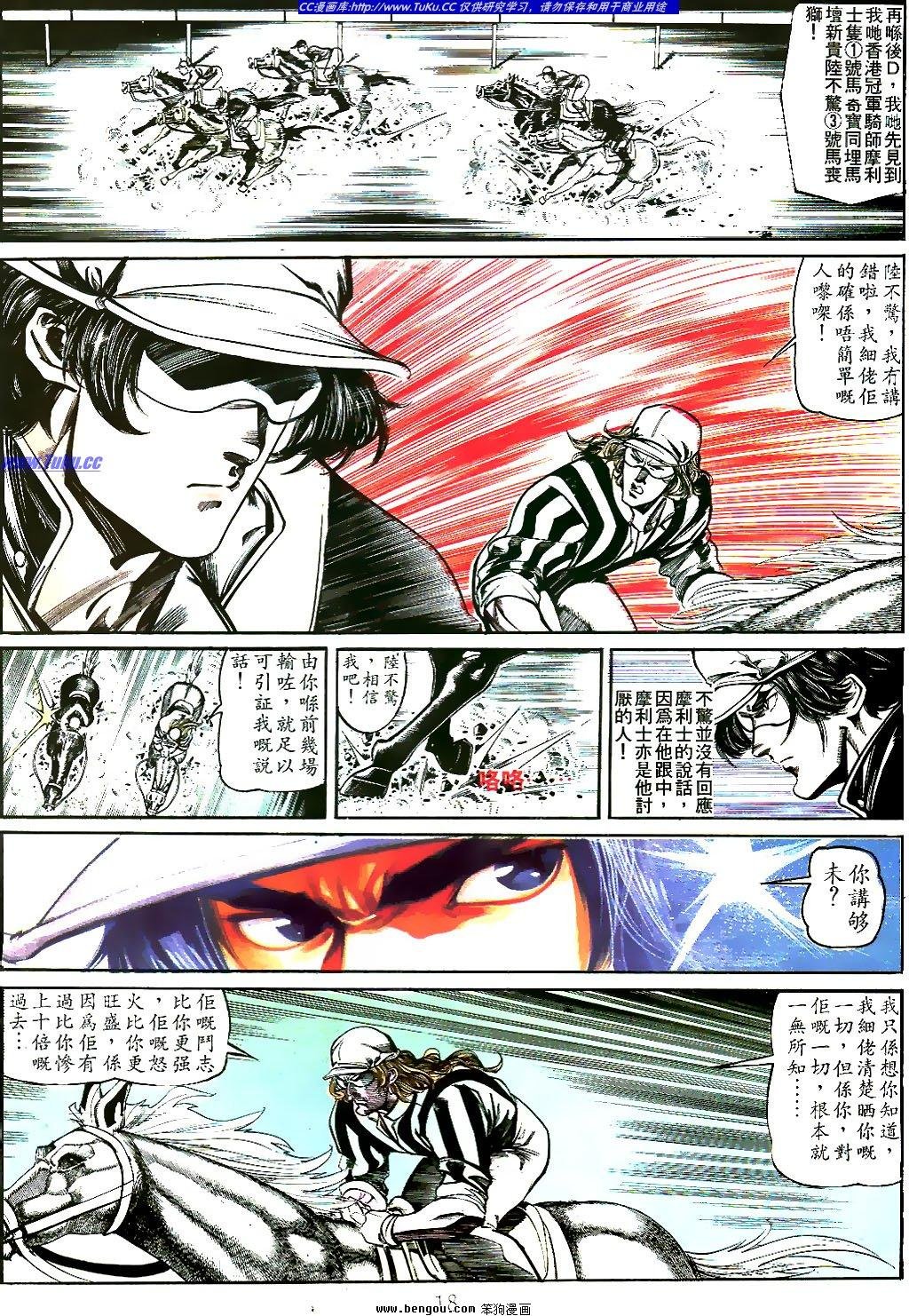 第25卷