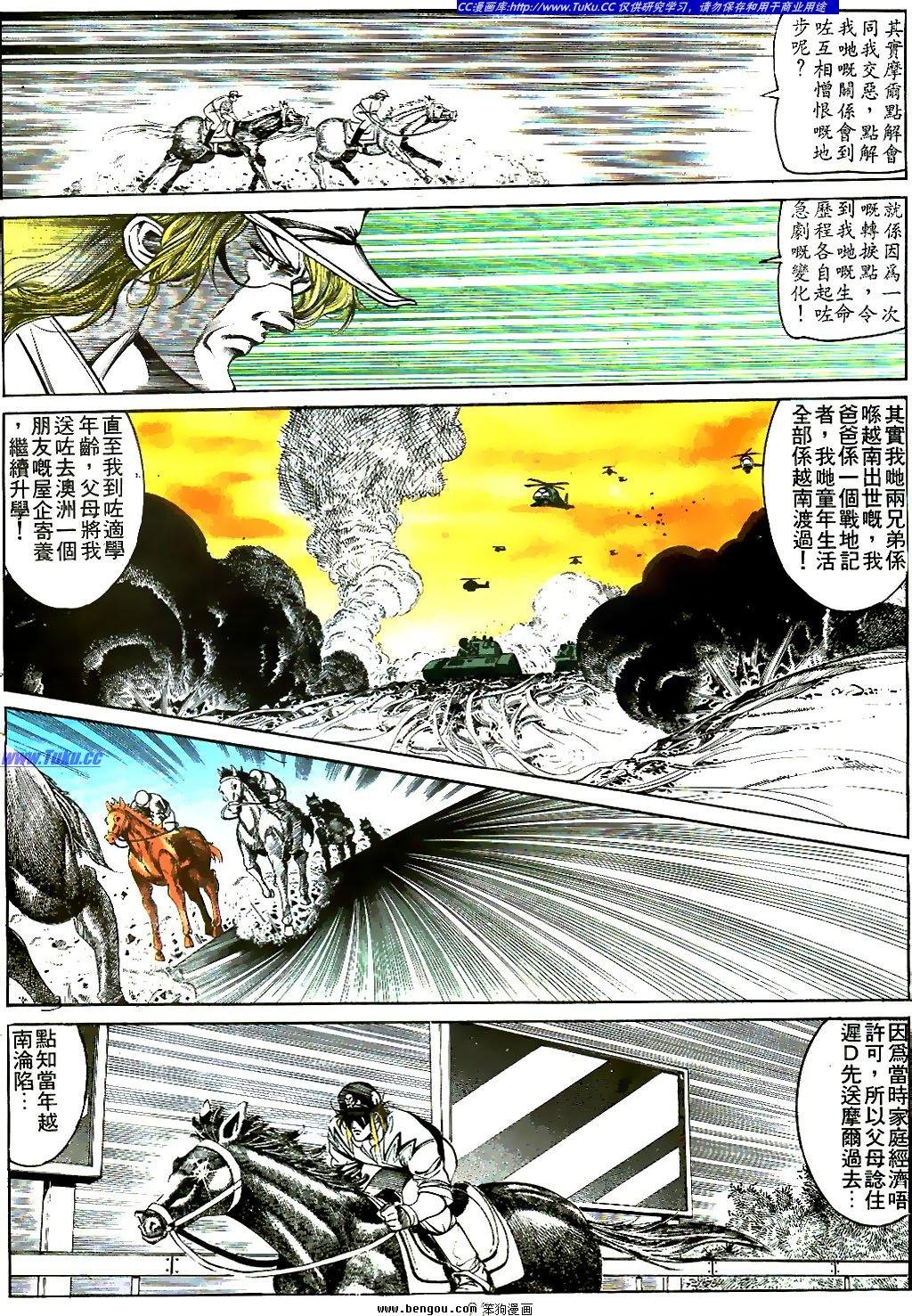 第25卷