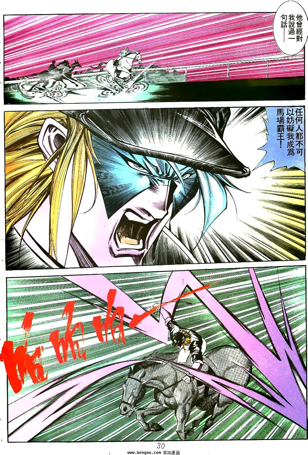 第25卷