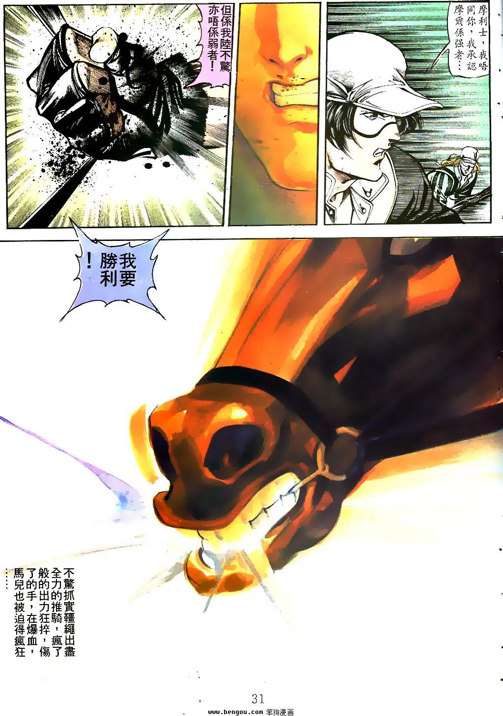 第25卷