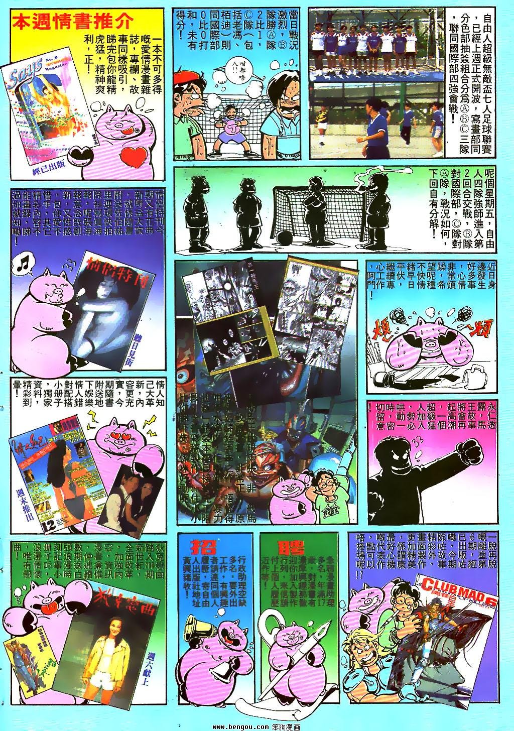 第25卷