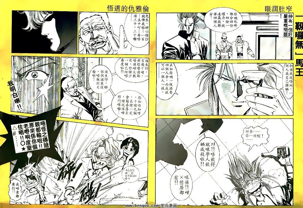 第25卷
