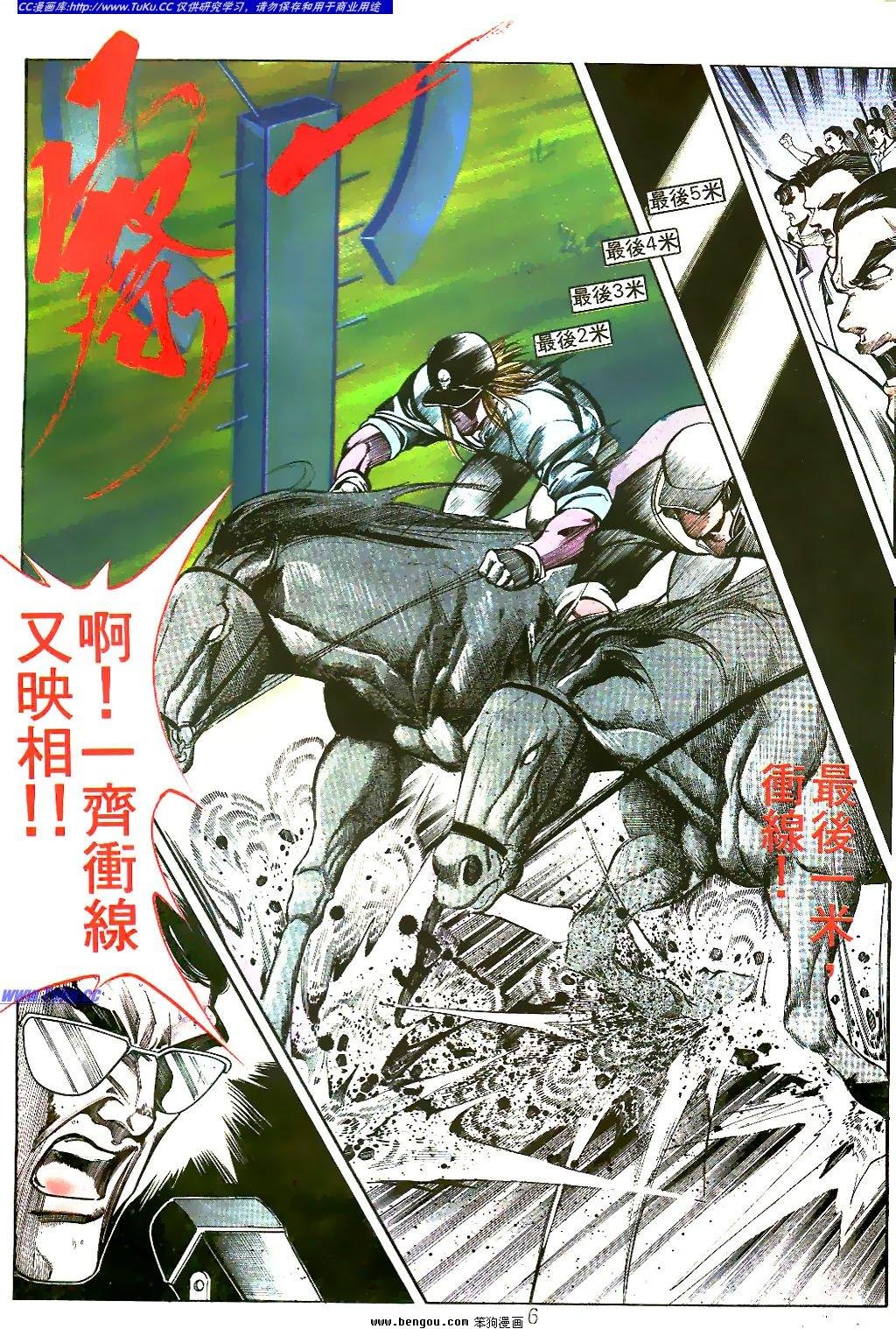 第26卷